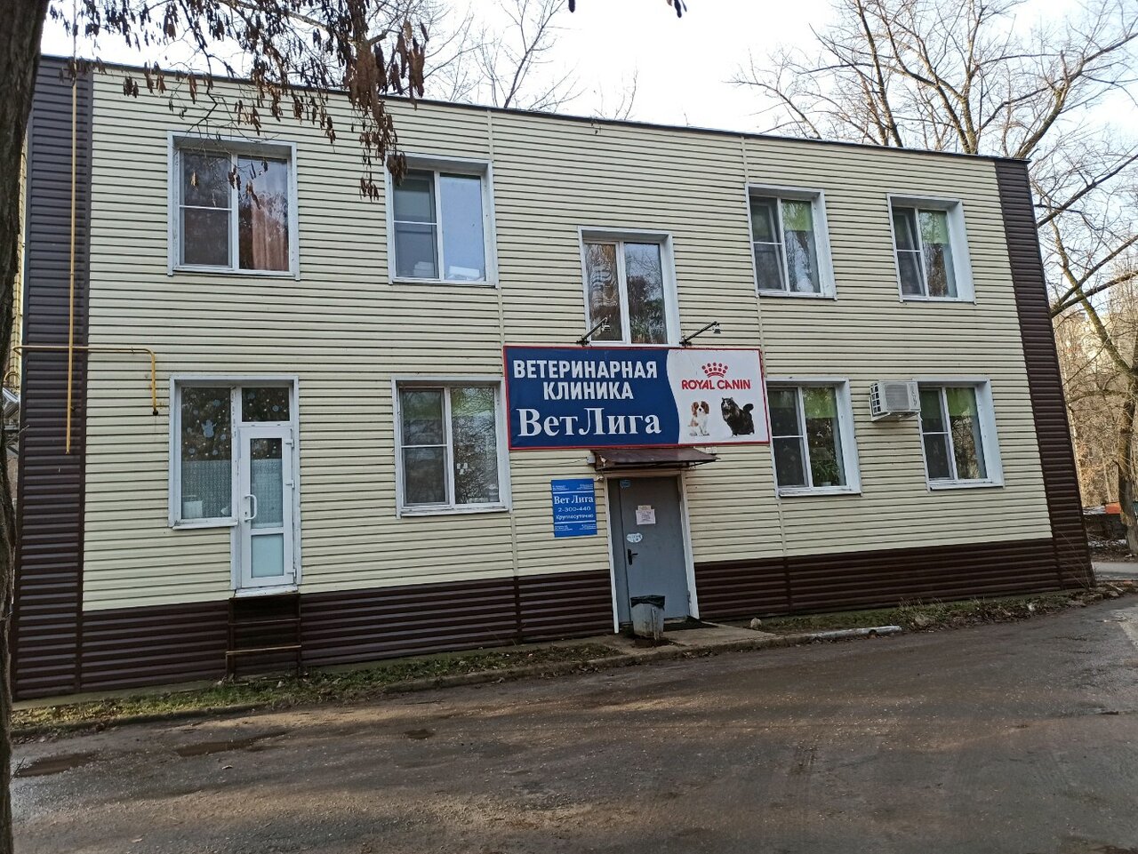 Отзывы о "Введенская усадьба" Россия, Воронеж, улица Освобождение Труда, 8 - Янд