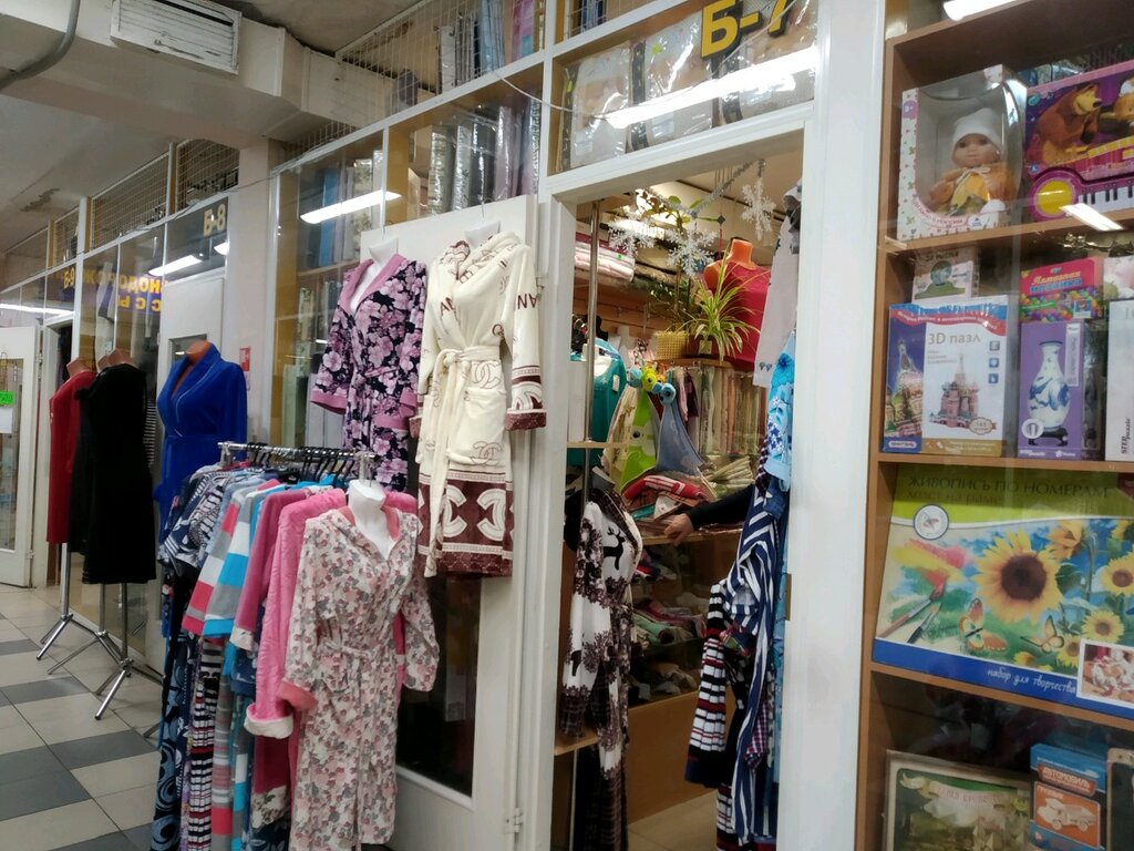 محلات بيع أغطية السرير Magazin postelnykh prinadlezhnostey ، سان بطرسبرغ، صورة