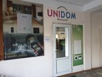 Unidom (Kýprın kóshesi, 1А), boilers and boiler equipment