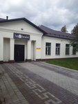 Graf Pivchanskiy (Moskovskaya ulitsa, 86), hostel