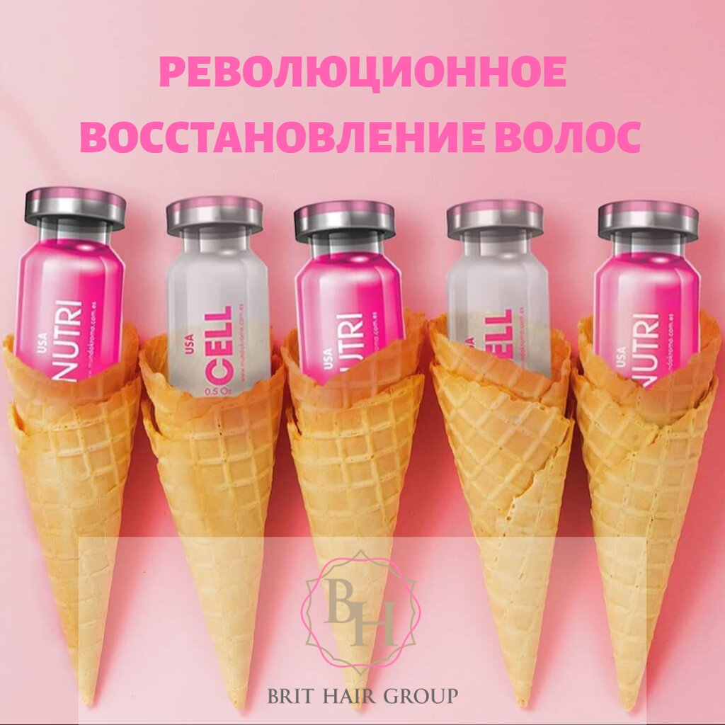 Training of masters for beauty salons Brit Hair Group & Sweet Hair Professional, Belgorod, photo
