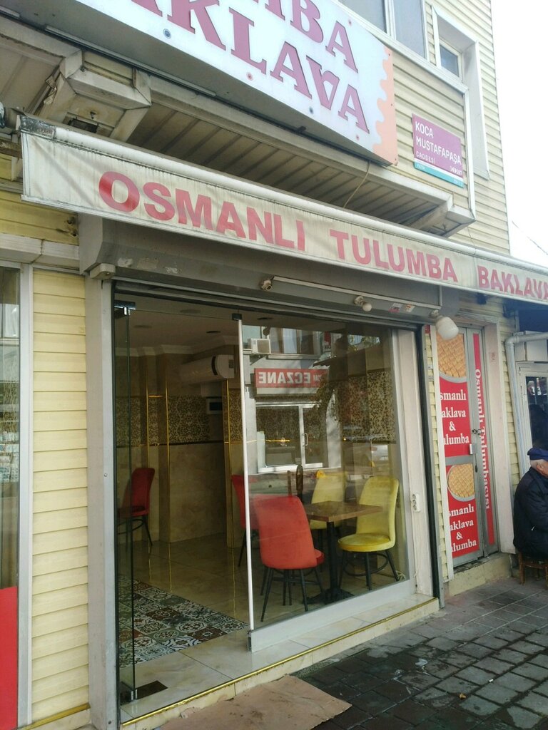 Pastacılık üretimi Osmanlı Tulumba & Baklava, Fatih, foto