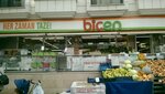 Biçen Market (Стамбул, Авджилар, махалле Меркез, улица Чигдем, 29C), супермаркет в Авджиларе