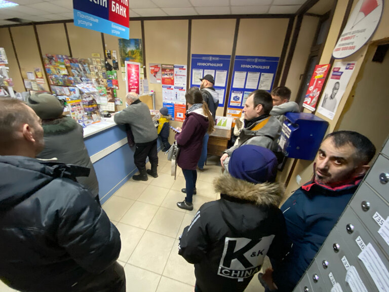 Post office Отделение почтовой связи № 143988, Balashiha, photo