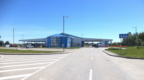 Автомобильный пункт пропуска армянск