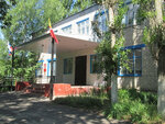 Библиотека с. Осадчее (selo Osadcheye, ulitsa Mira, 141), library