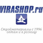 Vira (Sovetskaya ulitsa, 41) ، خدمات المستودعات