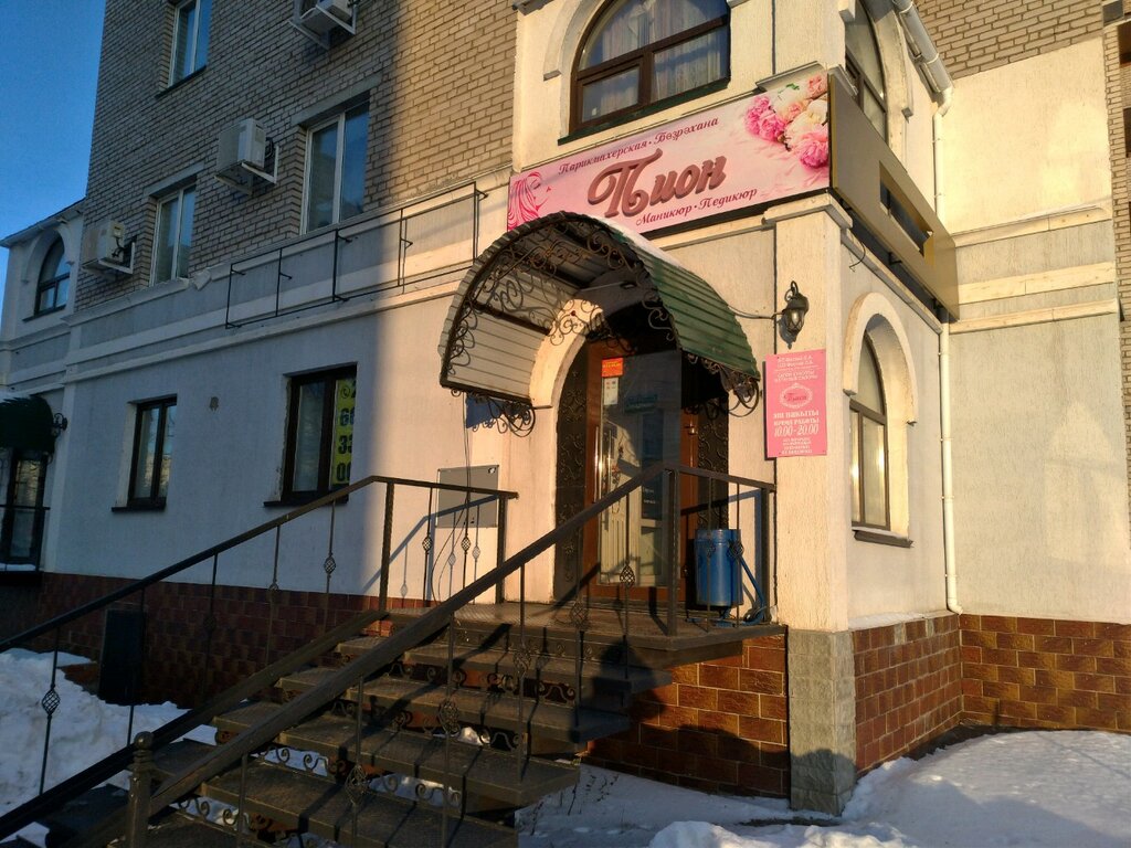 Гагарина 48 карта