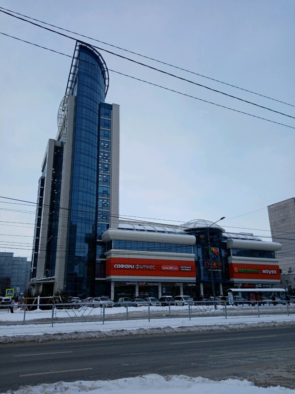 Sfera Zaschity, legal company, legal services, Barnaul, Krasnoarmeysky Avenue, 5