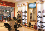 Немецкая обувь (Санкт-Петербург, Большой просп. Петроградской стороны, 63), магазин обуви в Санкт‑Петербурге