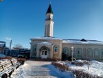 Центральная соборная мечеть (ул. Терешковой, 10А, Оренбург), мечеть в Оренбурге