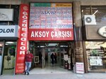 Aksoy Çarşısı (Ankara, Çankaya, Cumhuriyet Mah., Bayındır 1. Sok.), shopping mall