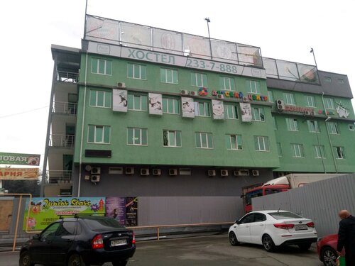 NiceHostel  фото 9