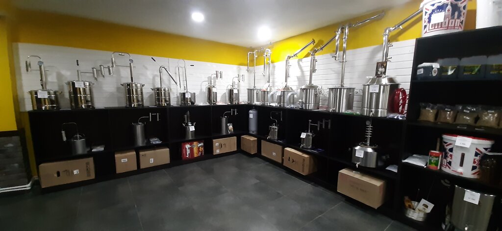 Moonshine equipment Kolba, Zelenograd, photo