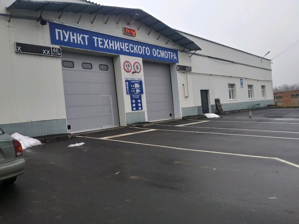 50 лет октября 130 график работы