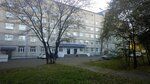 Gorodskaya bolnitsa № 7 (Komsomolsk-on-Amur, ulitsa Dimitrova, 4), hospital