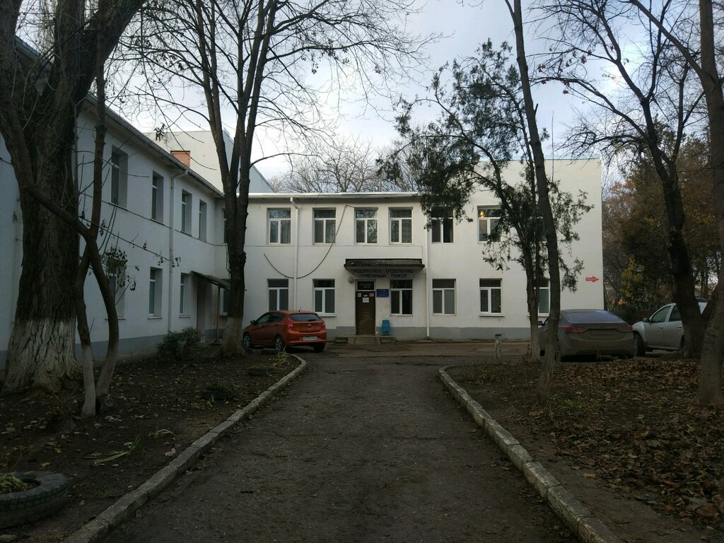 Department of the hospital Gbuz Simferopol Central District Clinical Hospital, maternity ward, Simferopol, photo