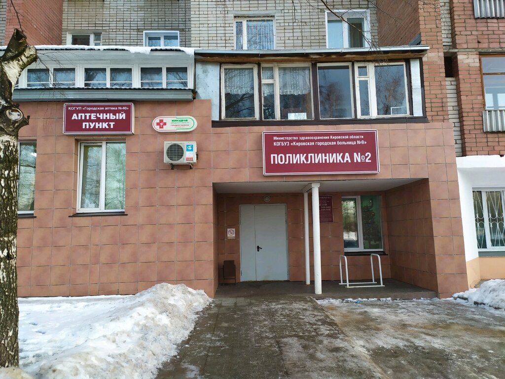 Сурикова 26 карта