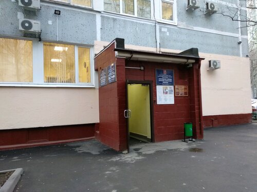 Медиатор, юридические услуги, ул. Коммунаров, 41, Елец - Яндекс Карты