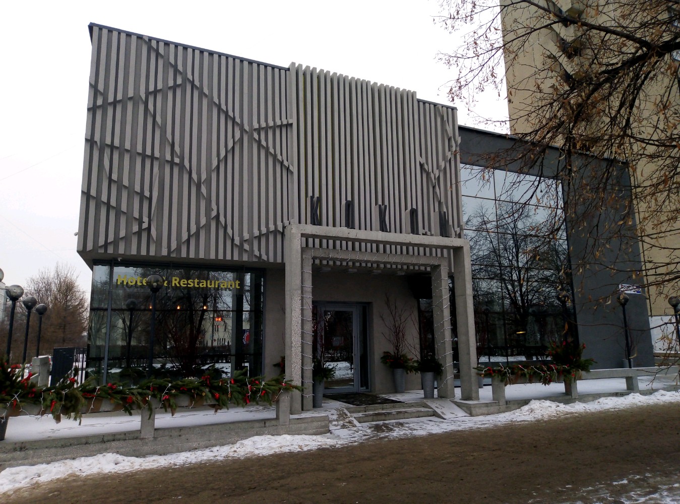 Фото отеля 4