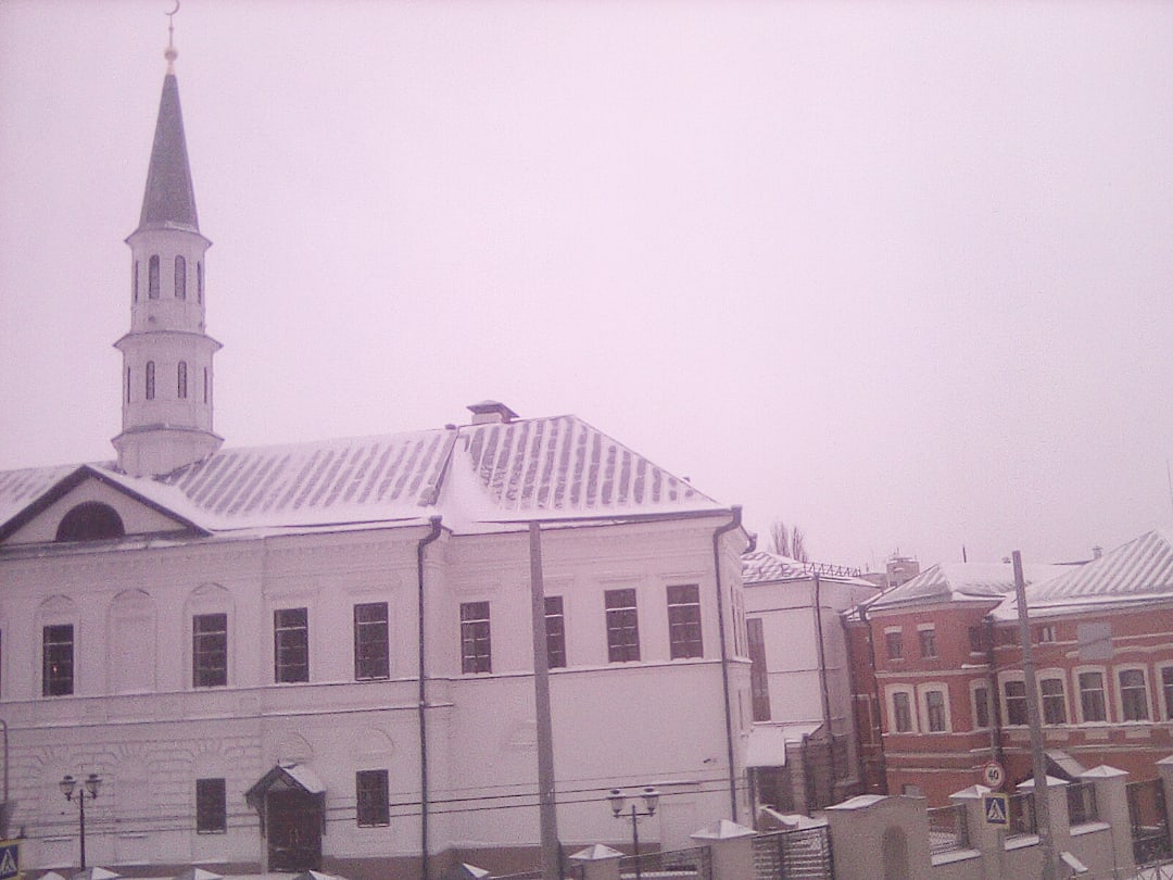 Фото Этника