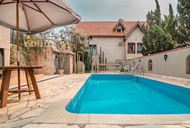 Фото Pousada Estalagem de Brotas