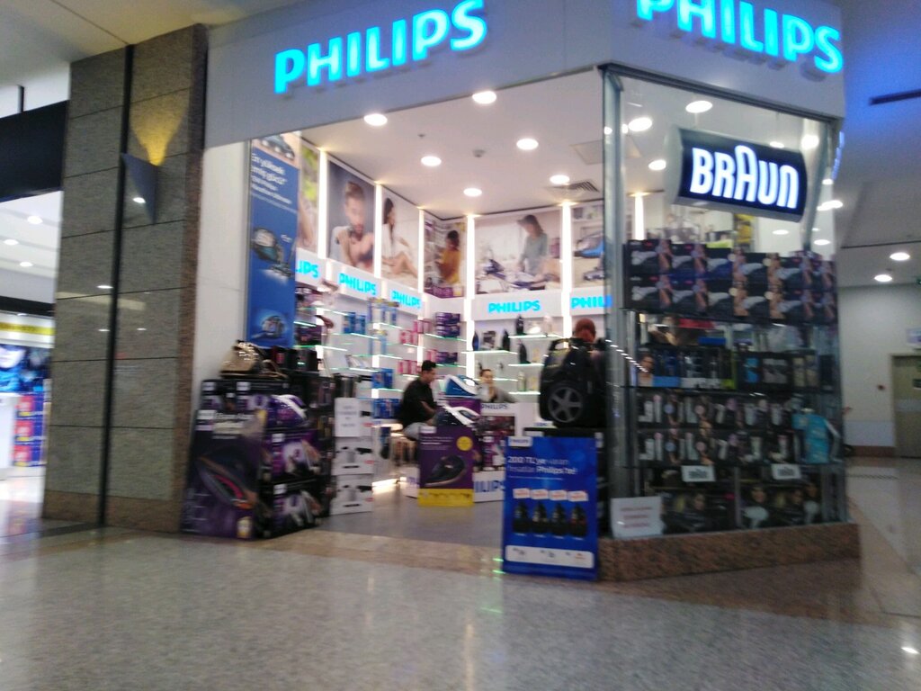 fazlalik ne guzel hece philips outlet magazalari lonegrovedentist com