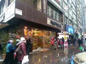 Meram Patisserie (Ankara Province, Cankaya District, Necatibey Street, 30B), confectionary