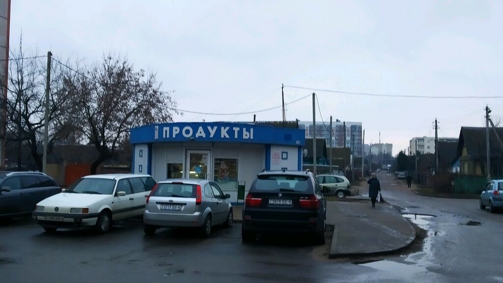 Магазин продуктов Родны Кут Могилевское РАЙПО, Могилёв, фото