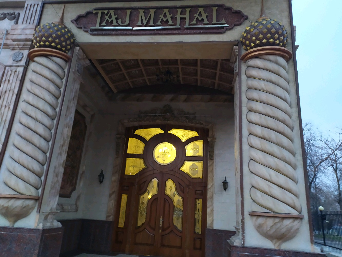 Taj Mahal