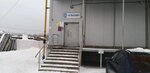 Хорека 33 (Mostostroyevskaya ulitsa, 2), empresa mayorista