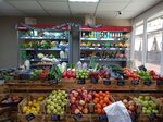 АнапаФрудТорг (ул. Ленина, 171), овощи и фрукты оптом в Анапе