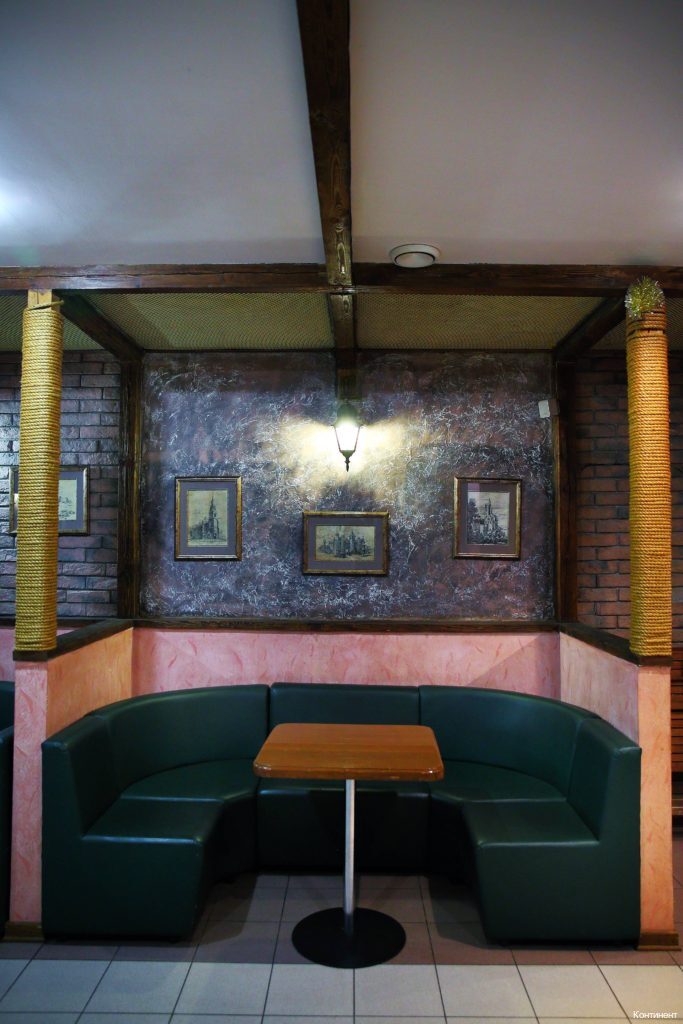 Фото Континент