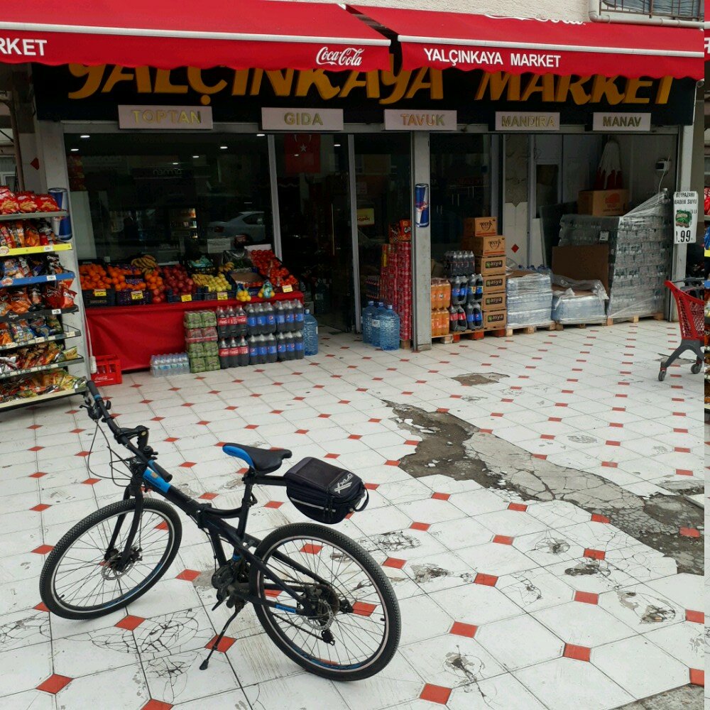 Супермаркет Yalçinkaya Market, Анкара, фото