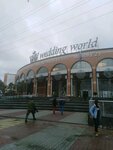 Rms Gold (İstanbul, Bahçelievler, Yenibosna Merkez Mah., Ladin Sok., 4M), jewelry workshop