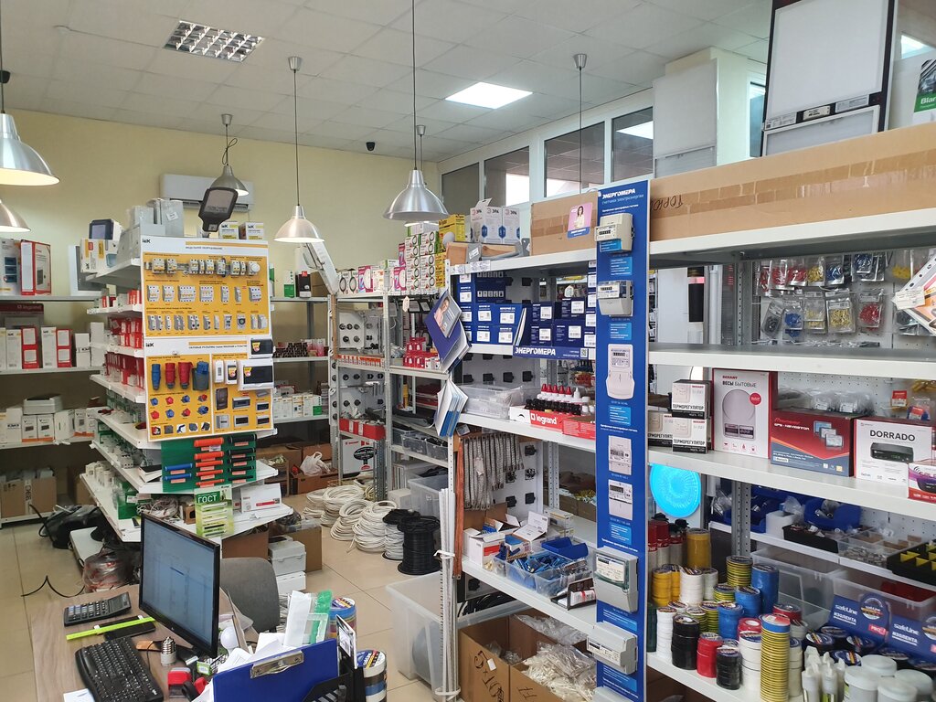 Магазин Электротоваров В Краснодаре Рядом Со Мной