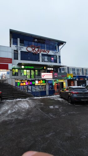 Интернетте қарт пен жастың әуесқой лесбиянкалық бейнелерін қараңыз