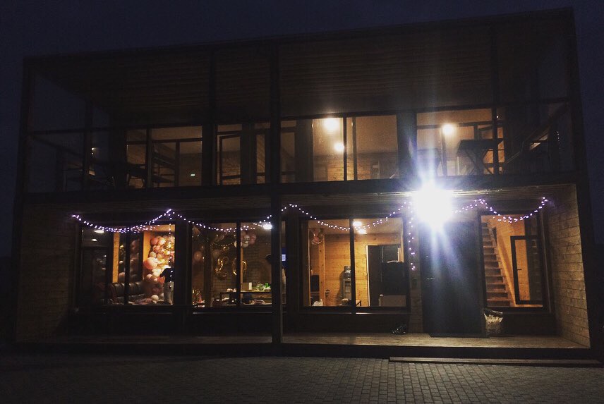 Фото Эко-парк Лазурный