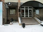 Oniks (16th Quarter, Tsvetnoy Boulevard, 7) ، عيادات الأسنان