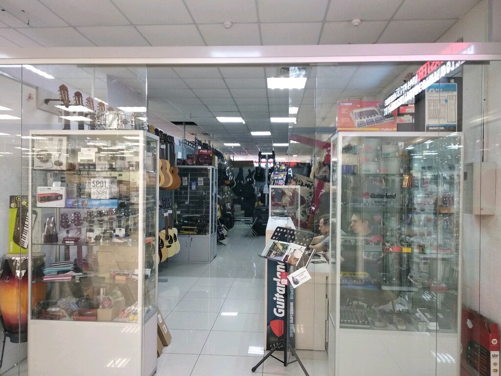 Музыкальный Магазин Минск