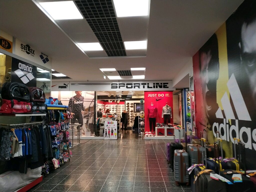 Spor mağazaları Sportline, Çankaya, foto