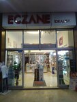 Eczane Idealist (İstanbul, Ümraniye, Necip Fazıl Mah., İdealist Kent Cad., 5), pharmacy