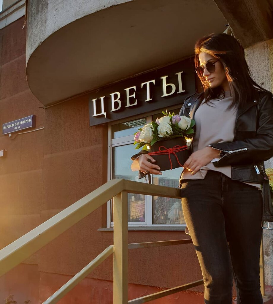 Магазин цветов Цветы&Ты, Москва, фото