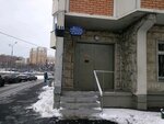 Gbu Zhilishchnik rayona Biryulevo Vostochnoye Ods № 1142 (Biryulyovskaya Street, 1к1), municipal housing authority