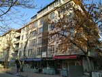Test Engineering Computer (Ankara Province, Cankaya District, Kızılay Mah., Fevzi Çakmak 2 Sok., 41), reparación y servicios de computadoras