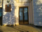 Center for Retraining and Advanced Training of Construction Managers at Tasi (Tashkent, Alisher Navoi Street, 13), professional development center