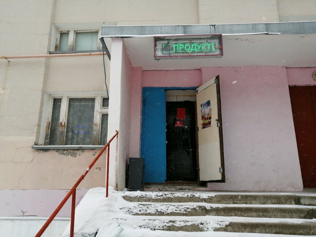 Пенза ул пушанина карта