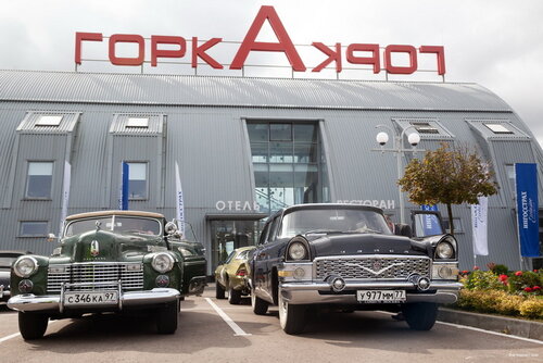 Горка — фото 4