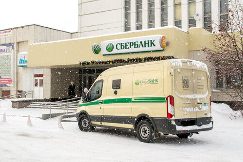 Сбербанк златоуст график работы в праздники