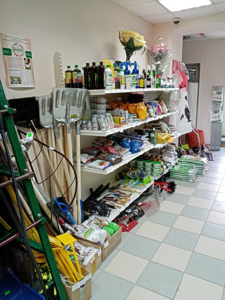 Магазин Теплицы Белгород